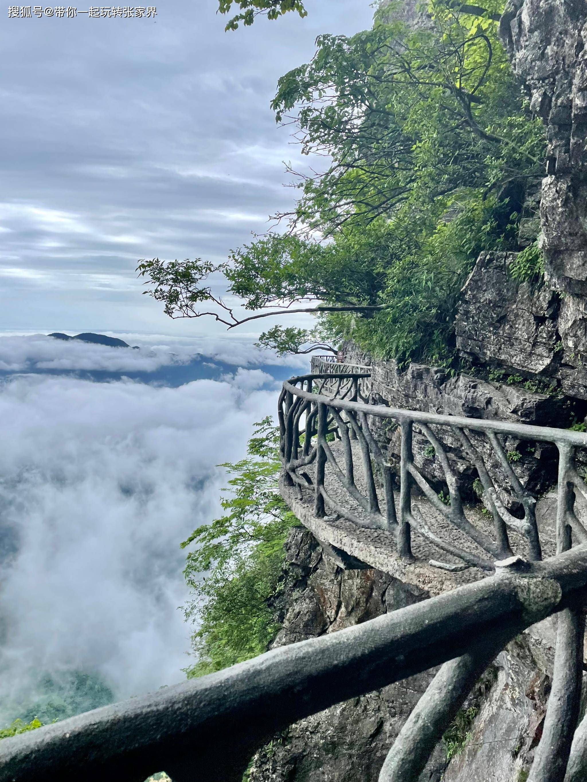 河北张家界旅游景点图片