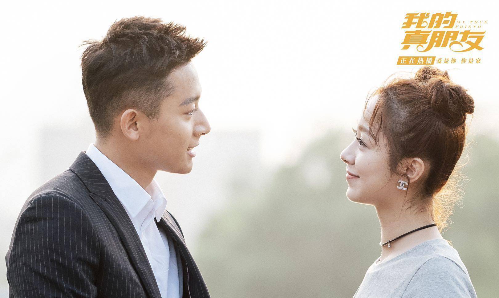 声音温柔有磁性,湖北果然盛产国风美男_张新成_王凯_袁弘