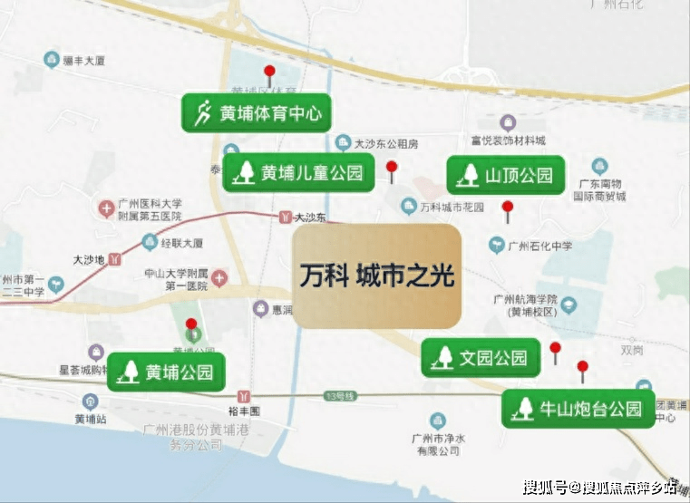 广州亿仁医院