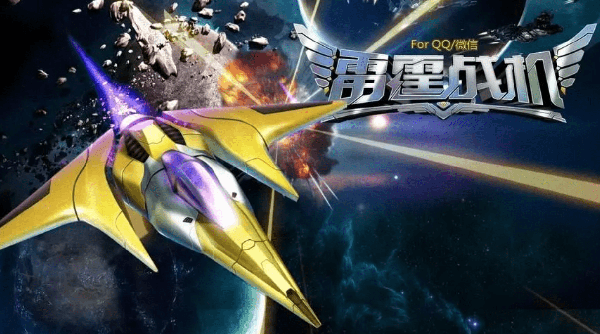 玩家_手游_荣耀