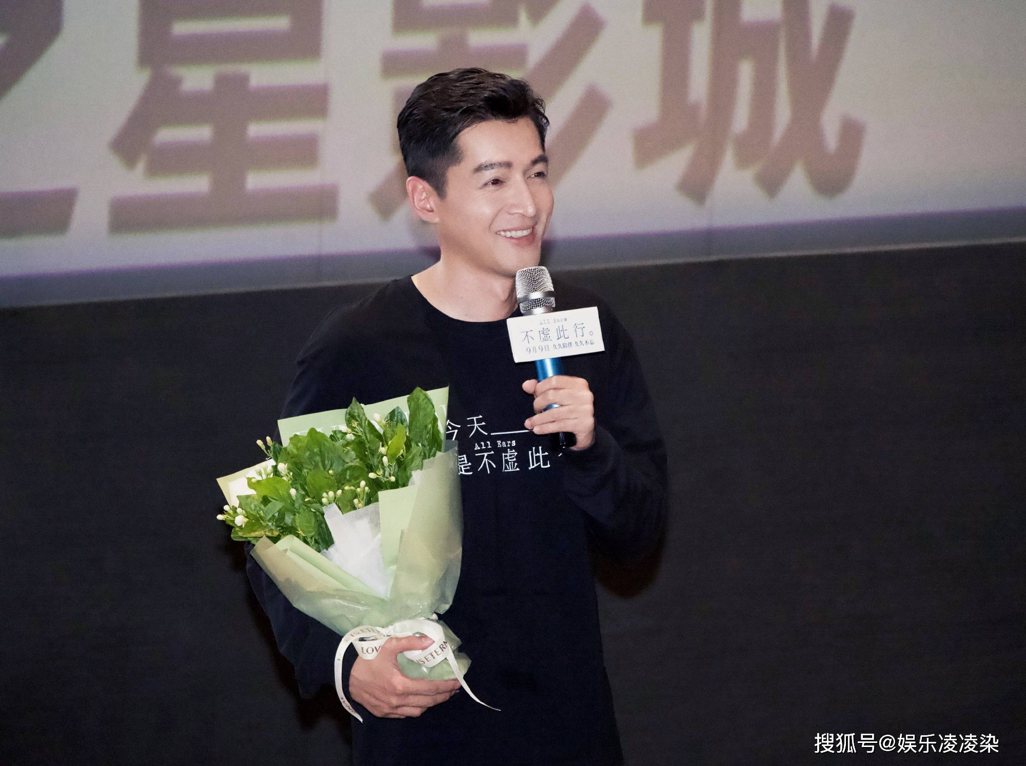 胡歌工作室遭粉丝催图,胡歌亲自回应:是我不想拍,请不要骂人_明星