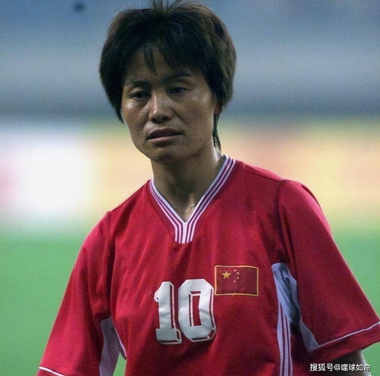 里皮:平心而论,中国女足史上,能称得上传奇的仅2人,王霜不行_刘爱玲
