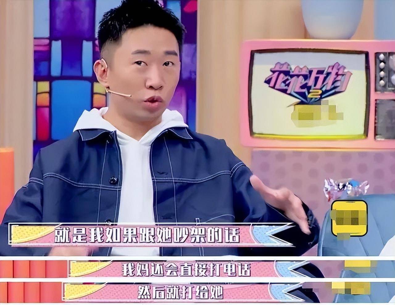 沈腾恋爱12年结婚,杨迪恋爱16年分手!