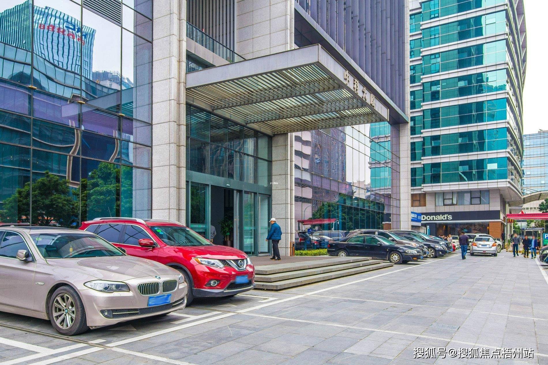 深圳中科大厦 共享办公 办公室租赁 深圳租写字楼 工位出租