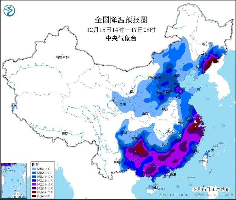 來源:中央氣象臺,白山市氣象臺,小米天氣