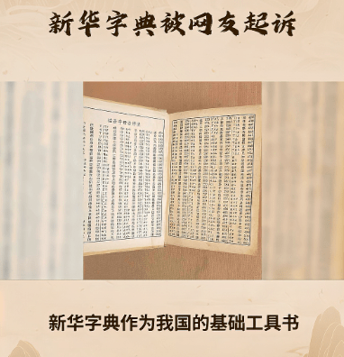 評論中有人表示認同,認為這是必要的發聲;也有人對此表示懷疑,認為