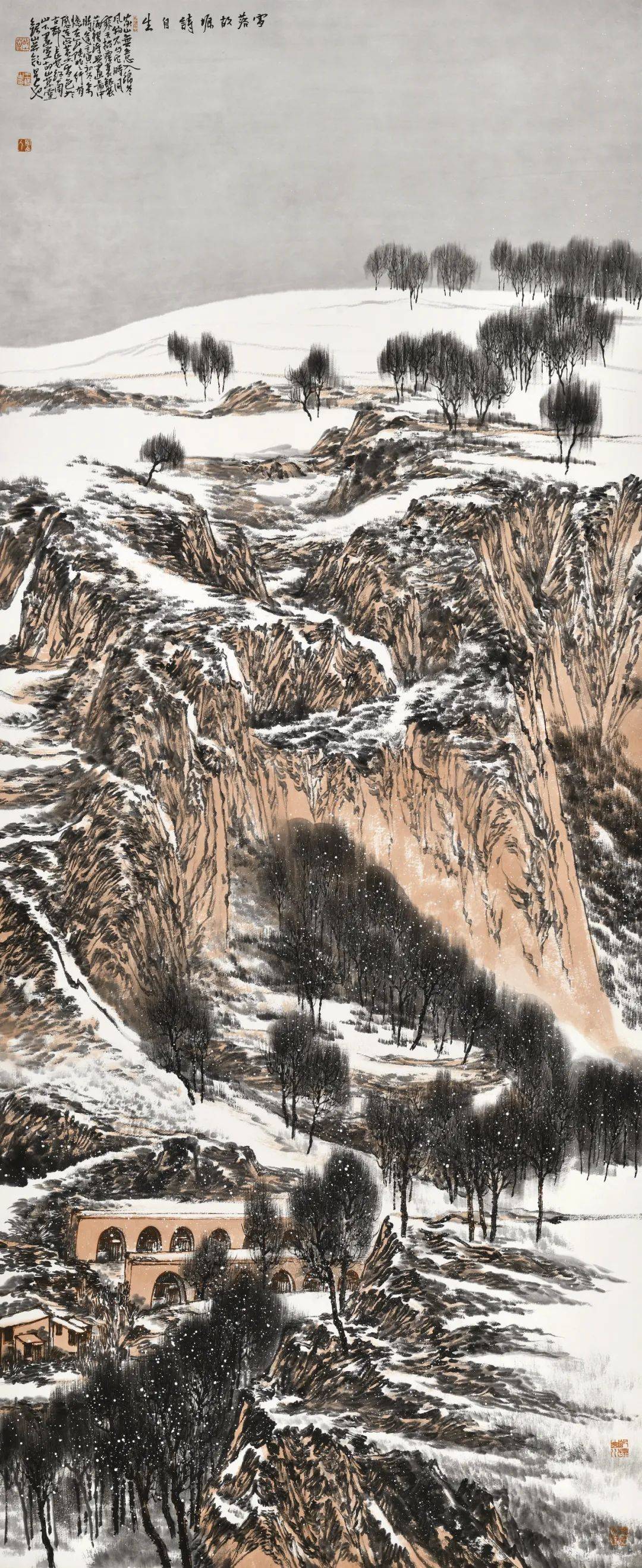 大山回响||王录山中国画展作品欣赏之(二)_西安_山水画_创作