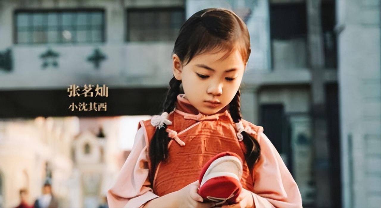 曝嘉行旗下女星霸凌同班同学,曾3次调戏杨幂,同学们纷纷发声_张茗灿