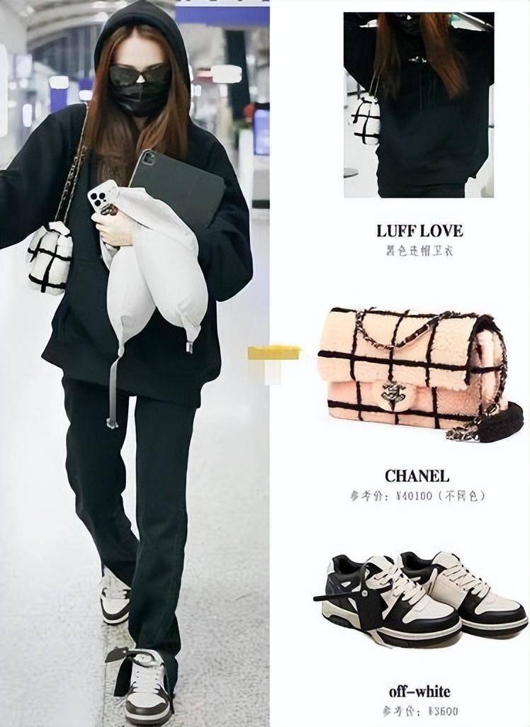 徐璐名下豪宅的其中一栋占地570平米的三层别墅而这座如同城堡一样就