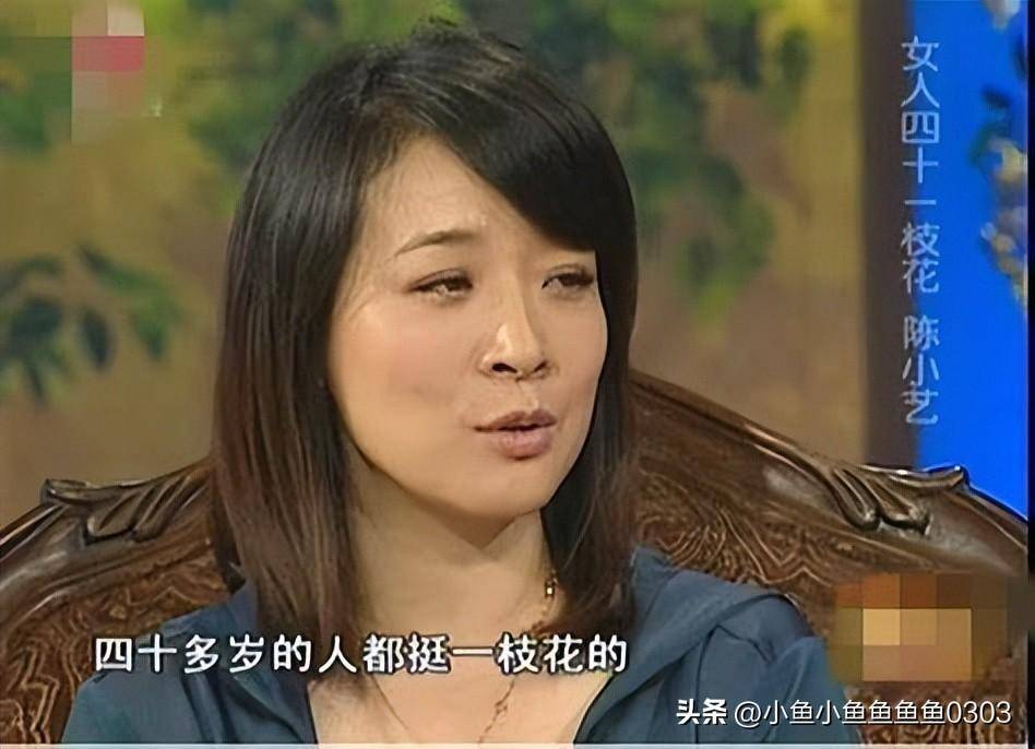 可是好景不长,2009年,陈小艺被拍到与年轻导演徐昂在车内激吻,徐昂是