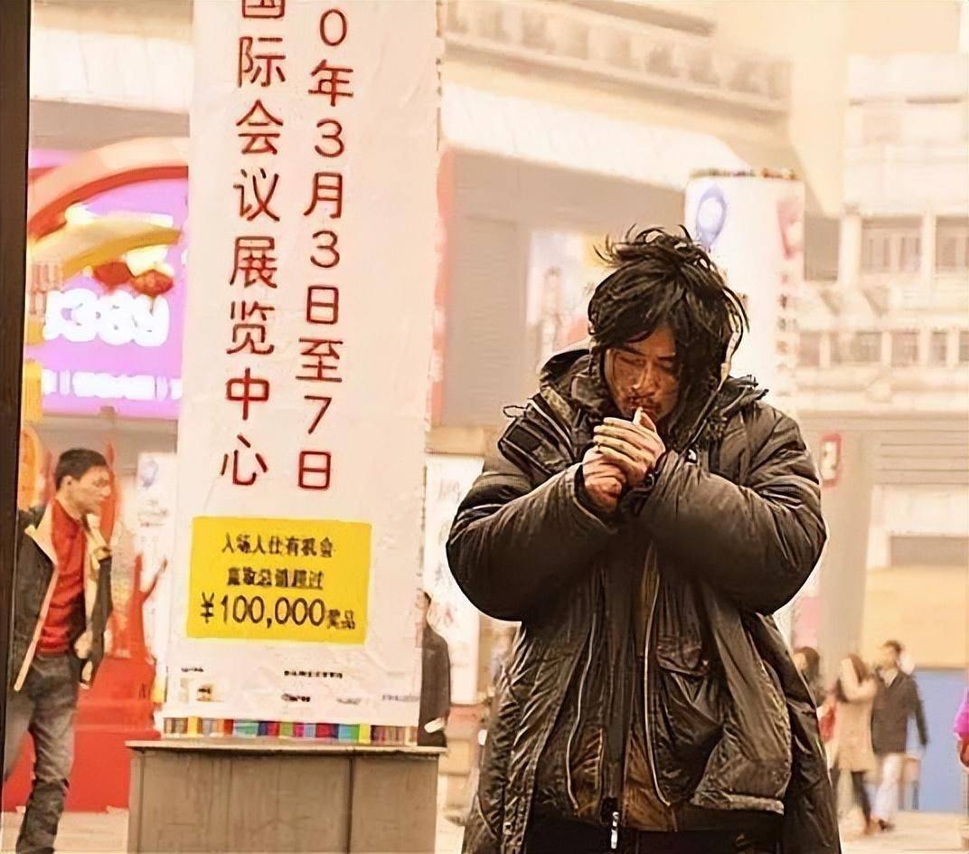 初代网红犀利哥现状怎么样了?家人搬进洋房,他的结局却很悲惨