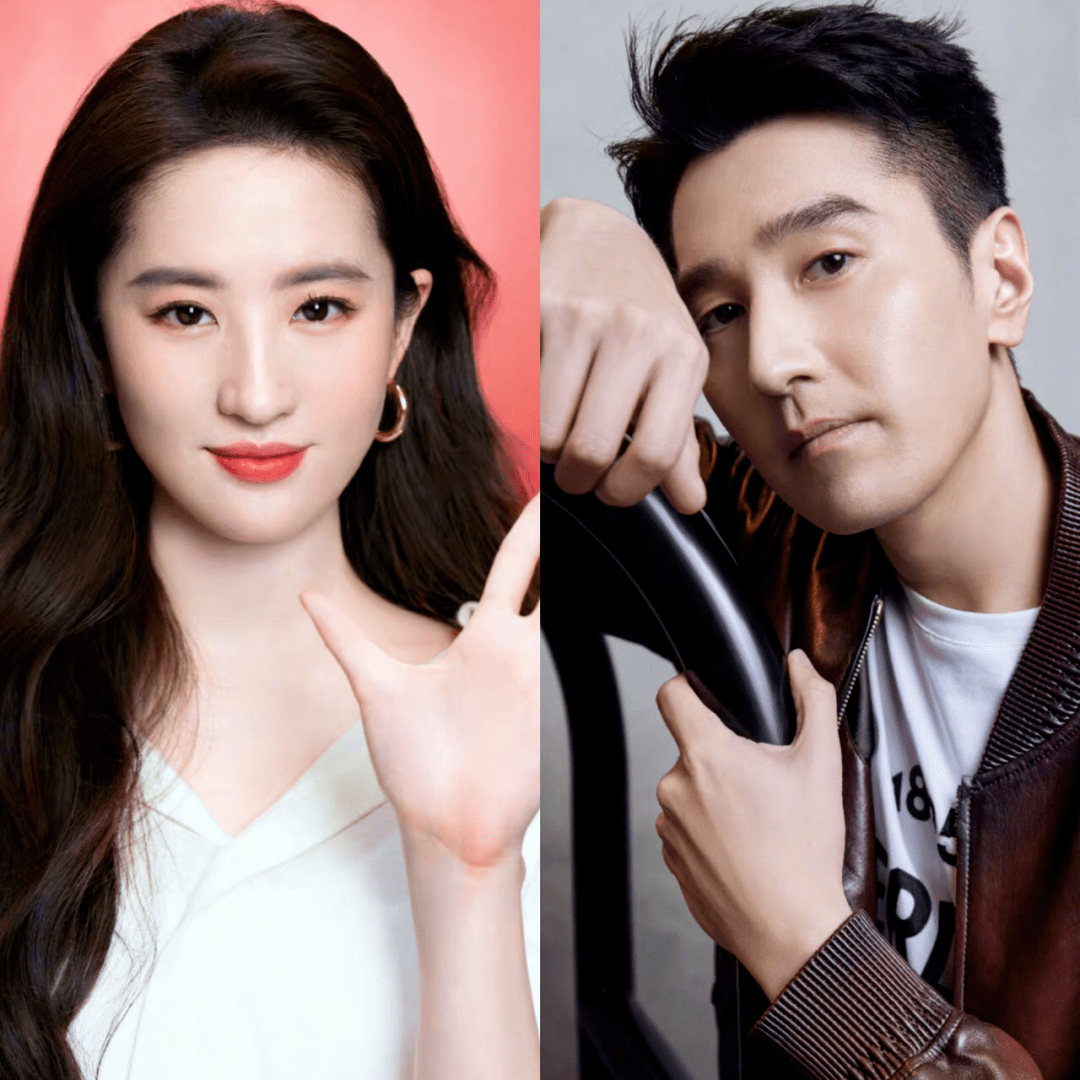 小八卦,刘亦菲,迪丽热巴,华晨宇_赵又廷_张翰_baby