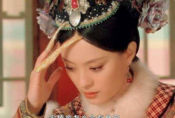 《甄嬛传》皇后为何就是不准让她怀孕,她后来怎么还是怀上了?
