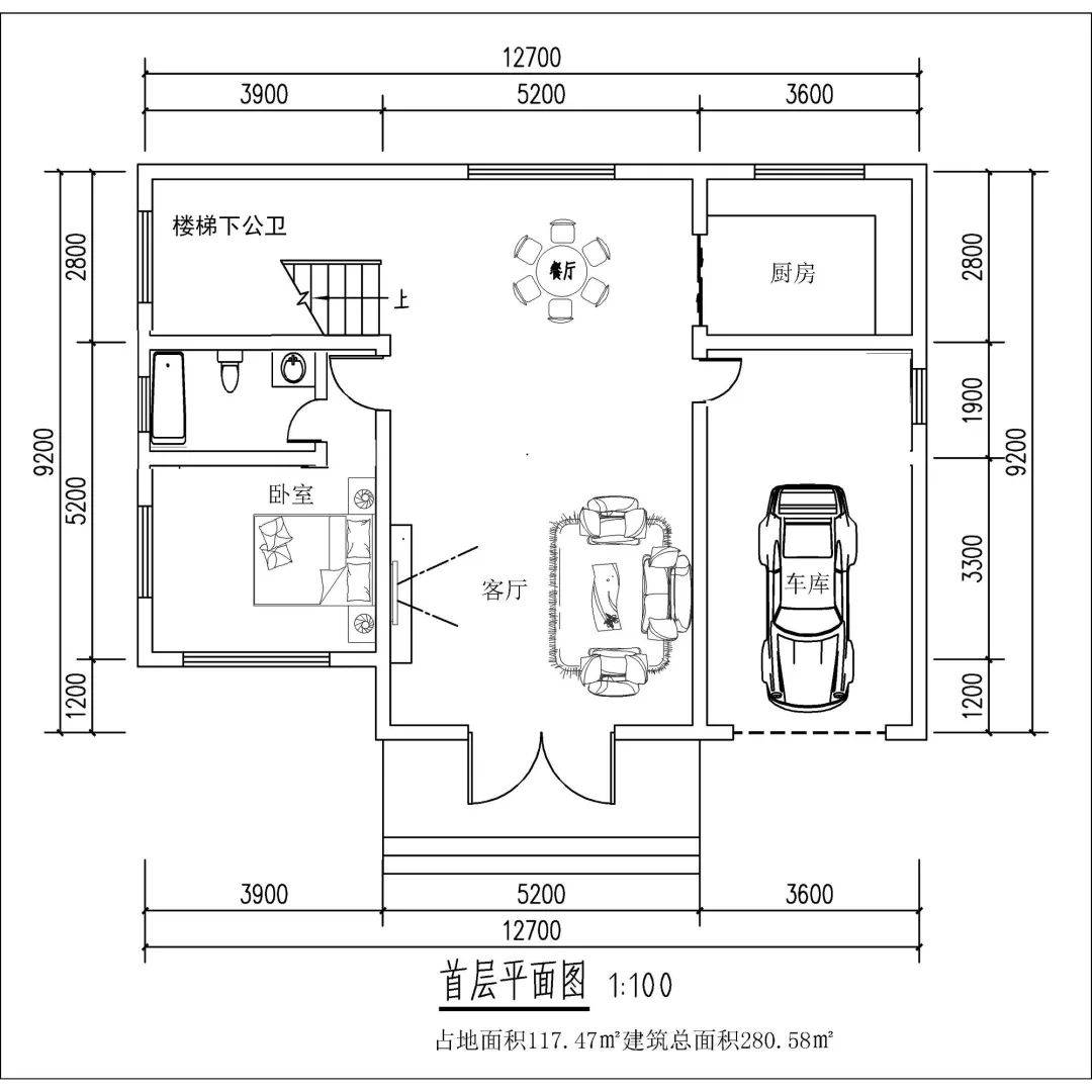 远嫁山东农村,晒晒婆家准备的婚房,你们村有这么土豪的房子吗?