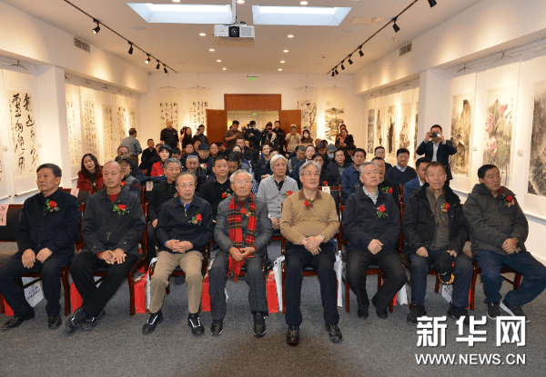 开幕式现场12月16日,由中国生态书画院主办的"纪念一带一路倡议10周年