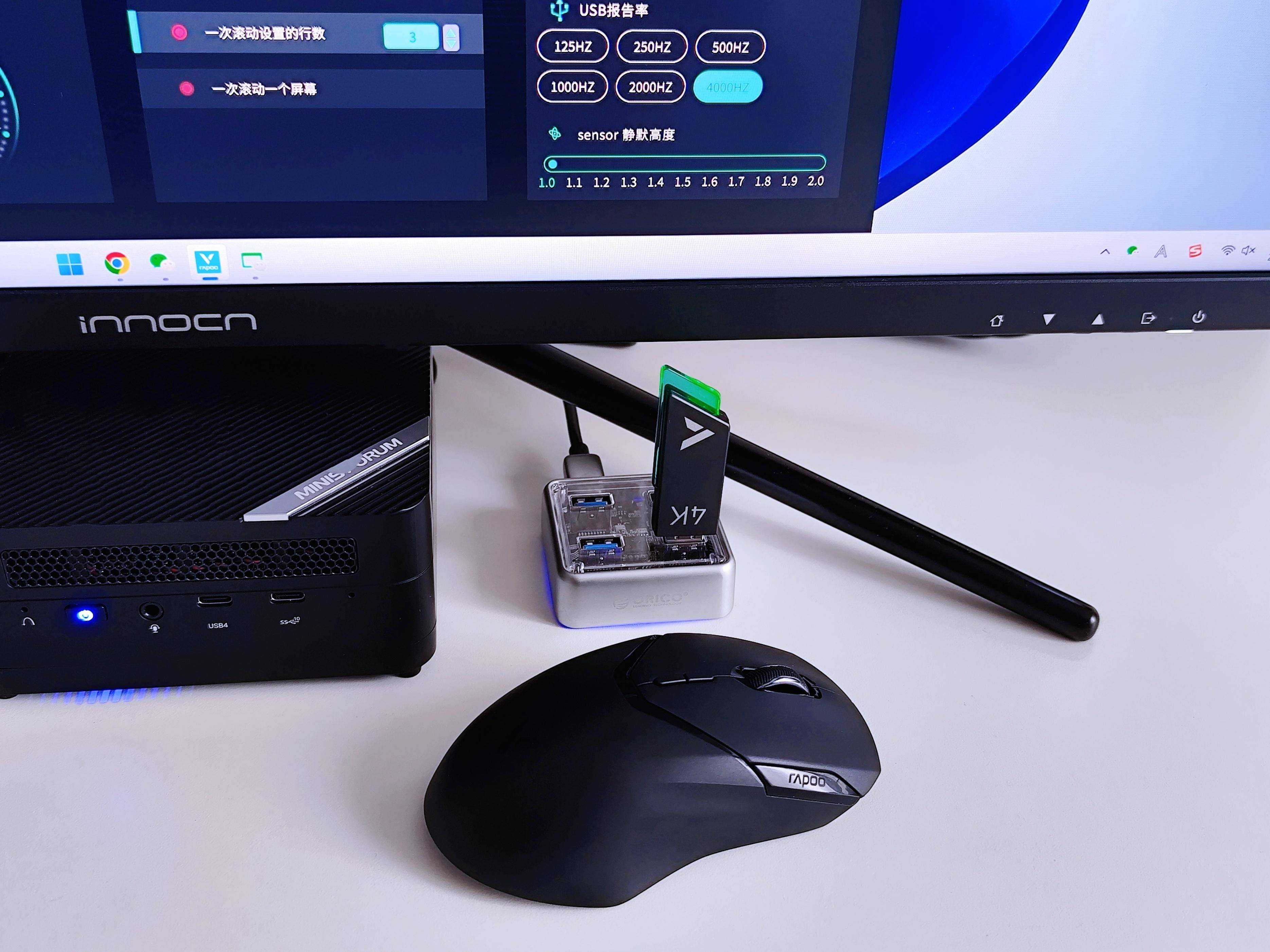 4K Hz加持,满足全家娱乐办公需求,雷柏VT9PRO/VT9PRO mini双模无线游戏鼠标