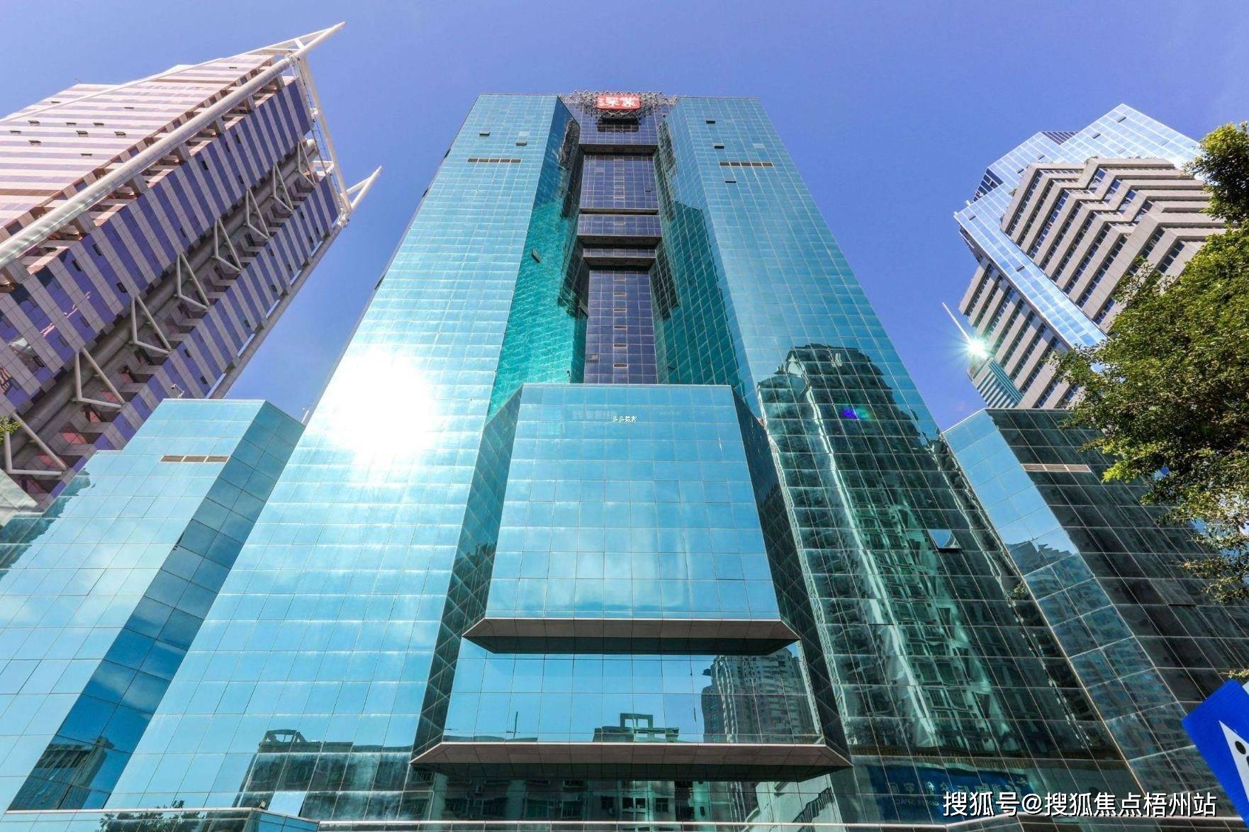 深圳深业中心大厦 共享办公 办公室租赁 深圳租写字楼 工位出租_罗湖