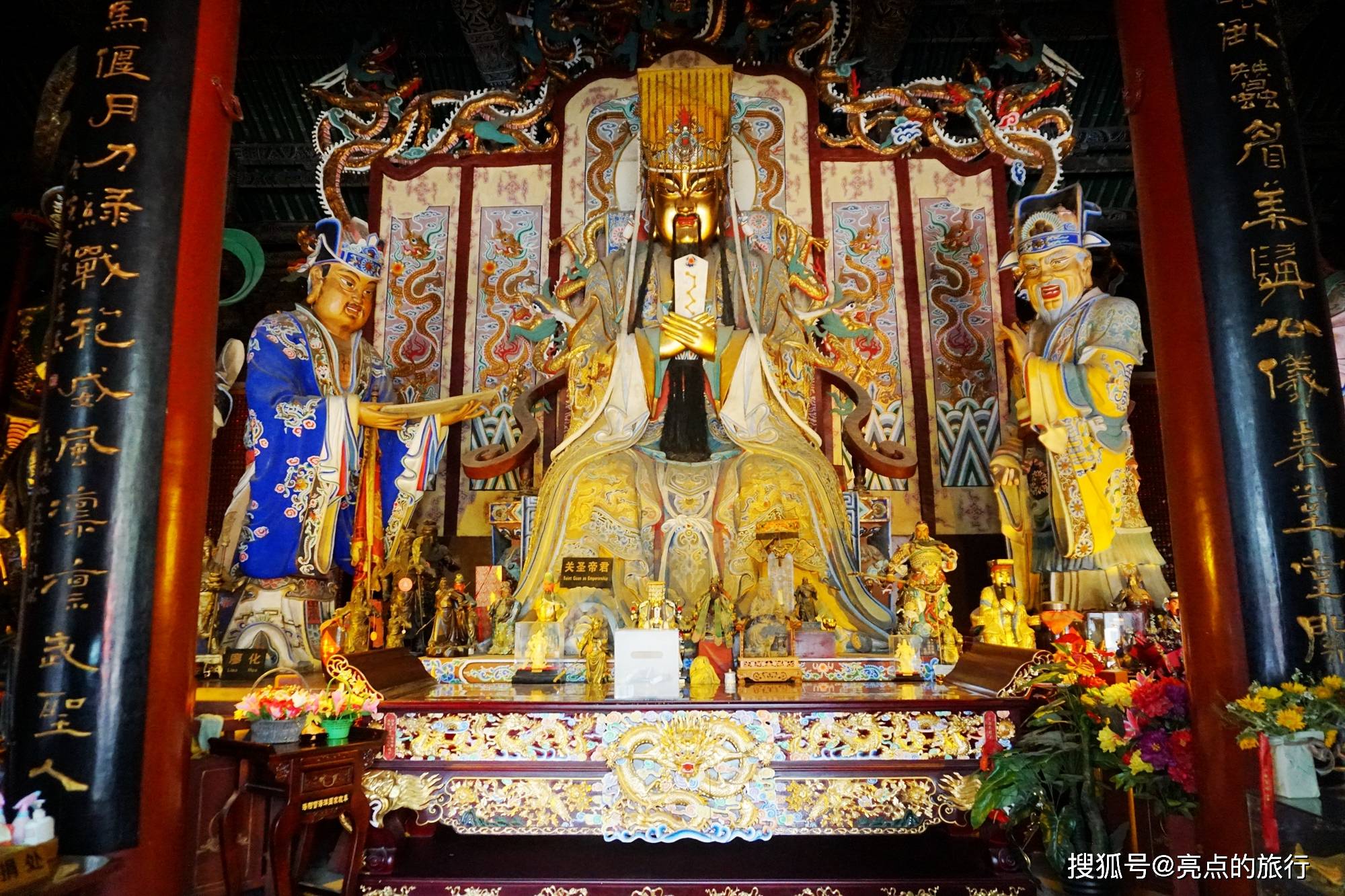 洛阳关林:中国唯一的“冢、庙、林”三祀合一的建筑_关羽时_大门_关公