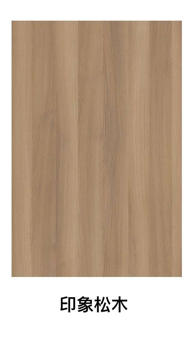 美尼美2024年新品花色| 18款木纹花色重磅上市,是心动的感觉_纹理