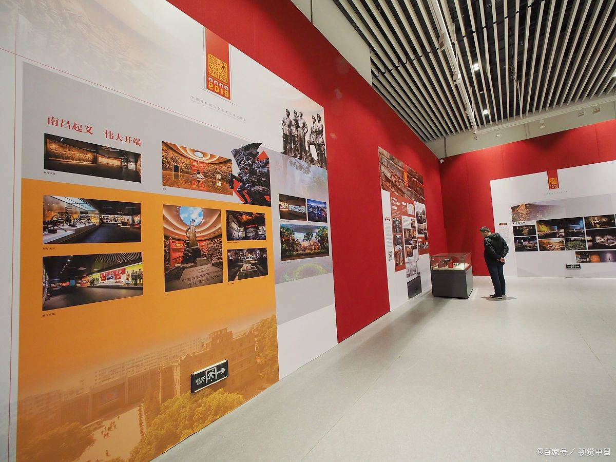 红色教育展厅怎样设计,才能体现出文化_观众_革命_历史