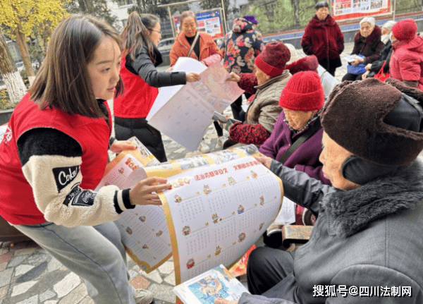 法律有溫度,老人有保護——峨眉山市勝利街道為老人送