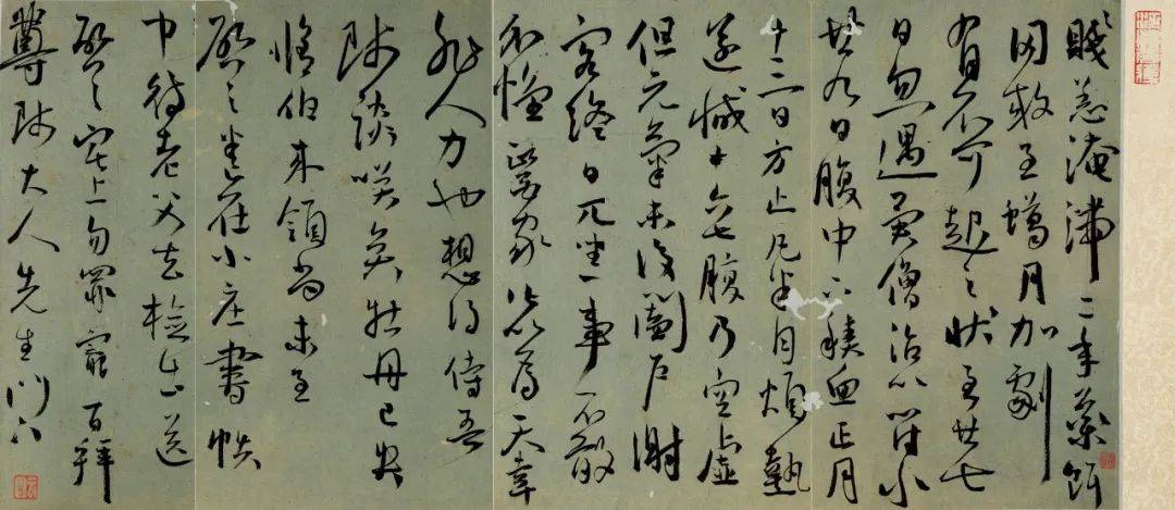 北京保利拍賣丨穩健前行——古代書畫板塊秋拍回顧_成交_市場_拍品