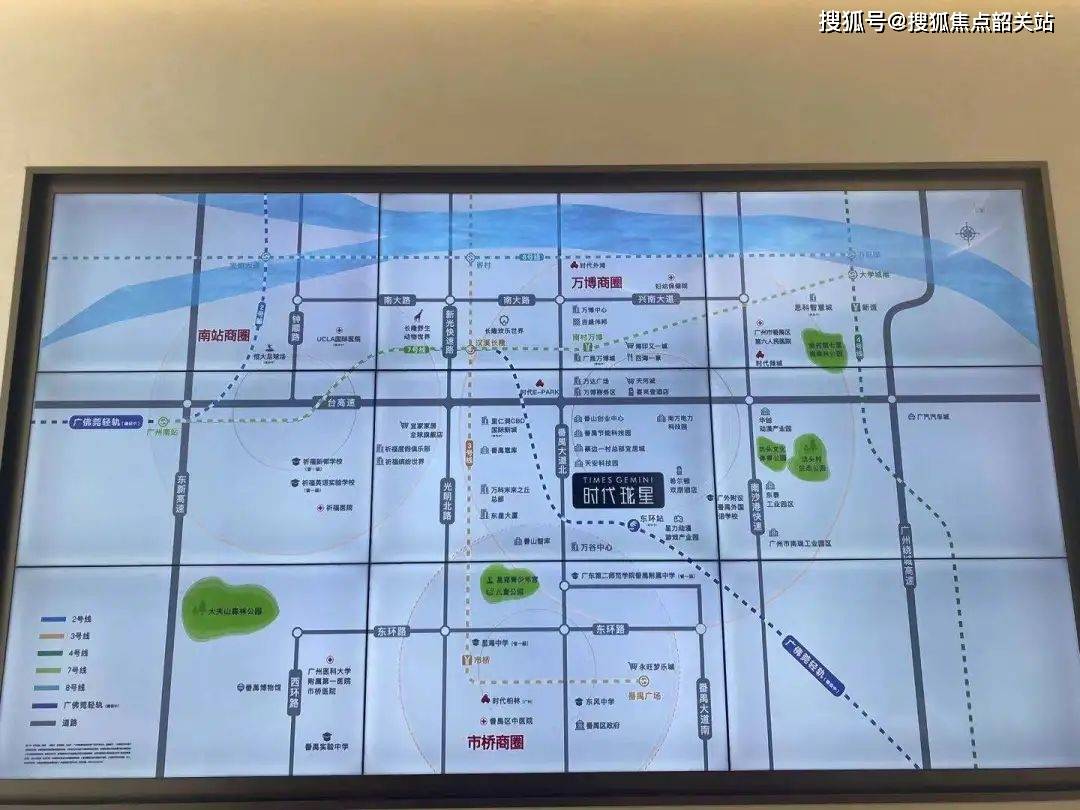 約180萬﹐全國最大地下商業空間項目裝修已過半,總面積超珠江新城三倍