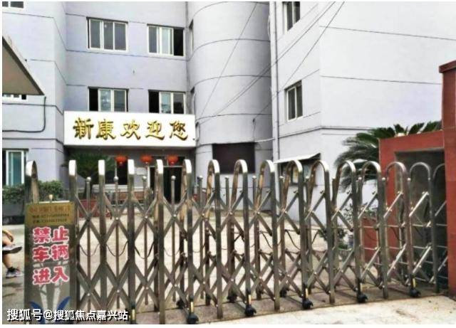 上海寶山區有多少養老院,寶山區養老院一覽表_服務_老年人_設施