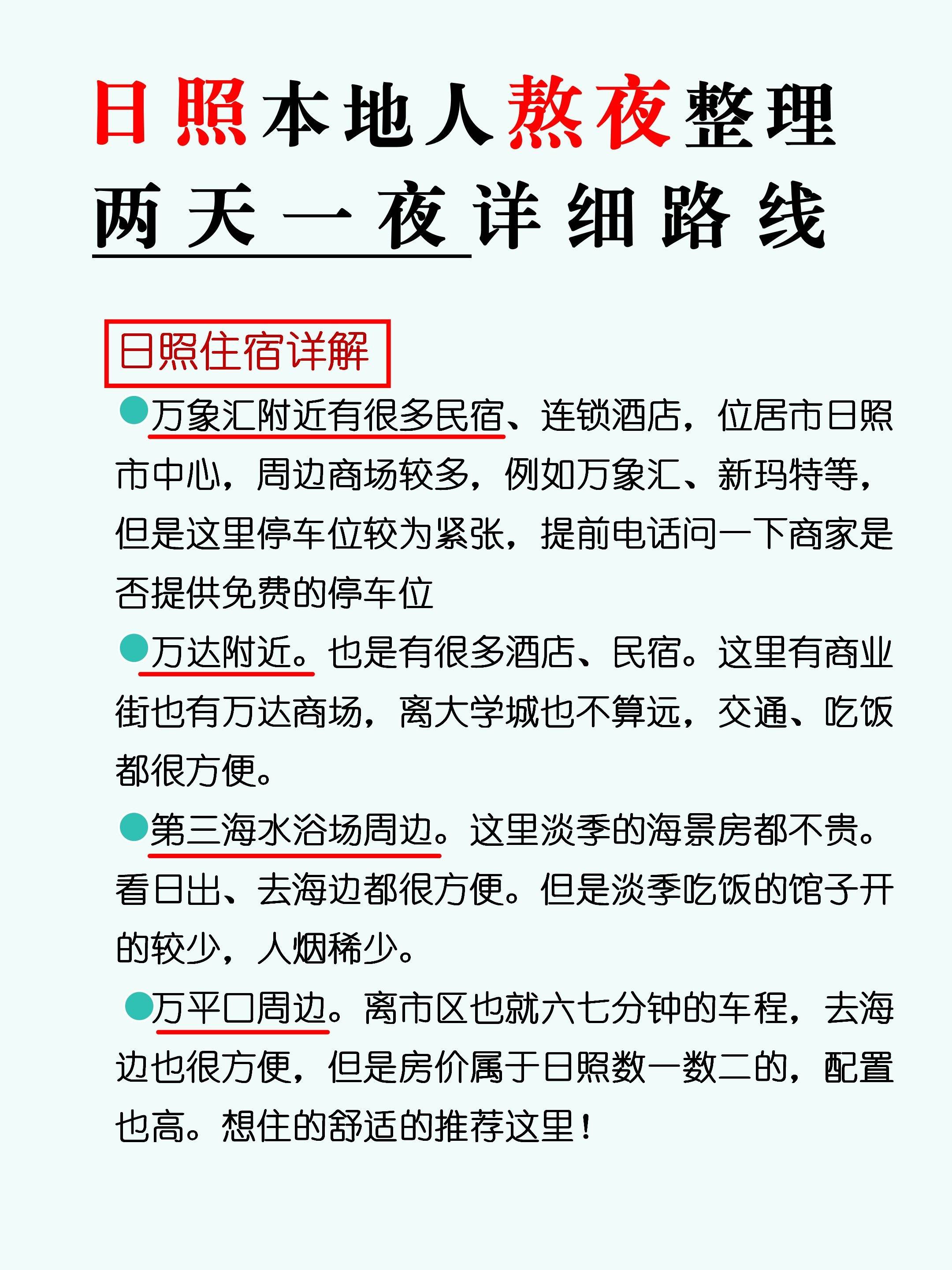 泸州万象汇海洋馆门票图片