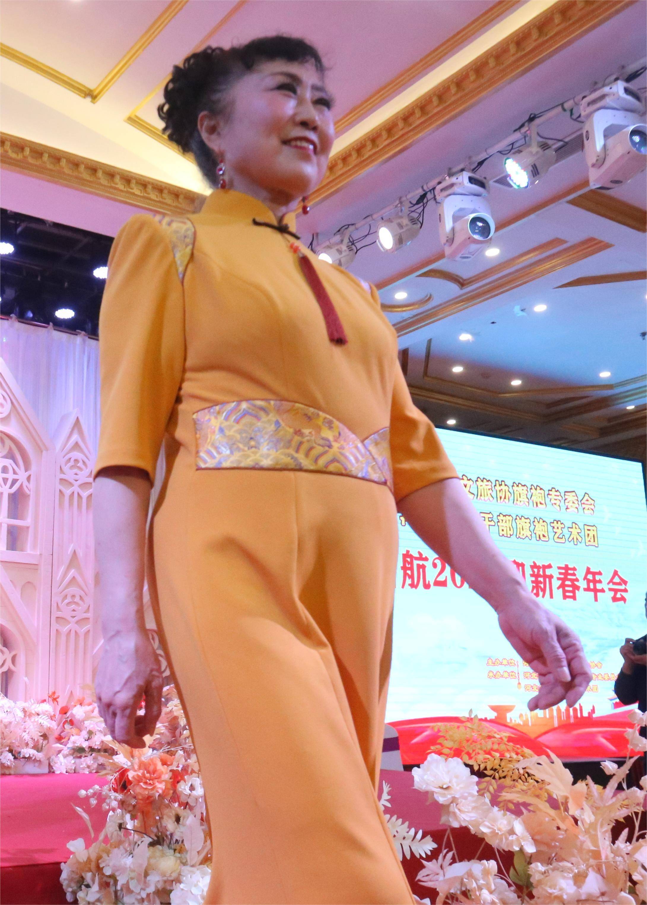 勠力同心再出发启航2024迎新春年会热烈异常 摄影纪实_旗袍_河北省