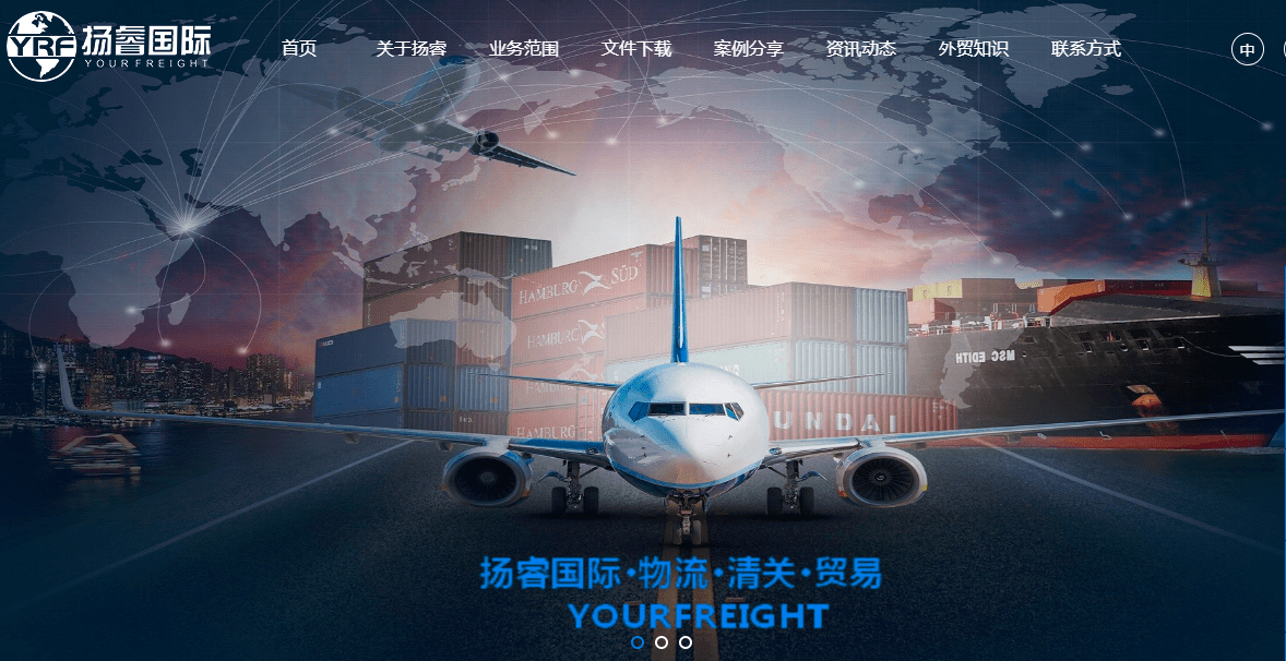 仓储服务属于物流辅助服务吗
