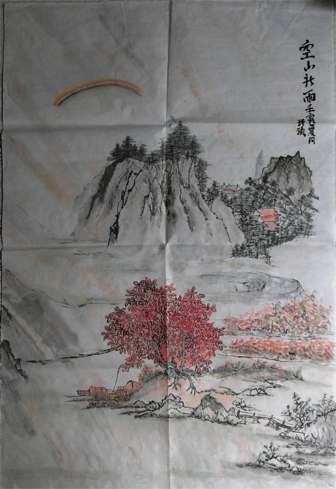 画家吴秀珍入选"盛世收藏·中华书画精英"_作品_cm_绘画