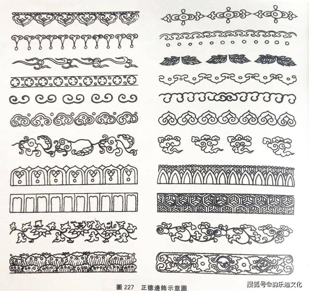 正德時期青花瓷器特點和鑑定方法_弘治_紋飾_成化