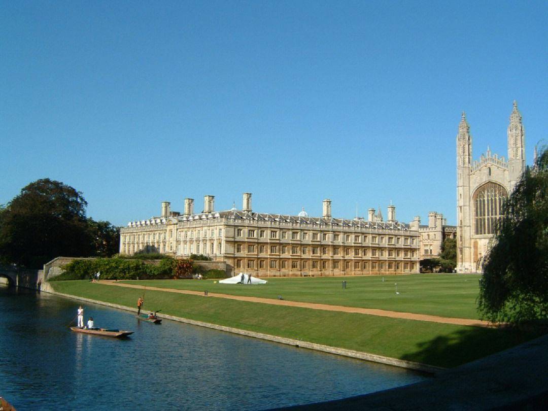 " 2023年英国剑桥大学博士后研究班"_培训_职位_组织