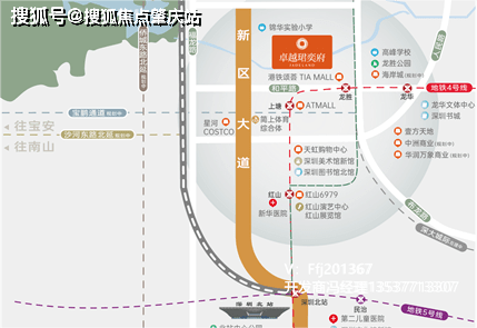 道路交通:新區大道,7個綠燈到福田;僑城東路北延(規劃中),沙河東路北