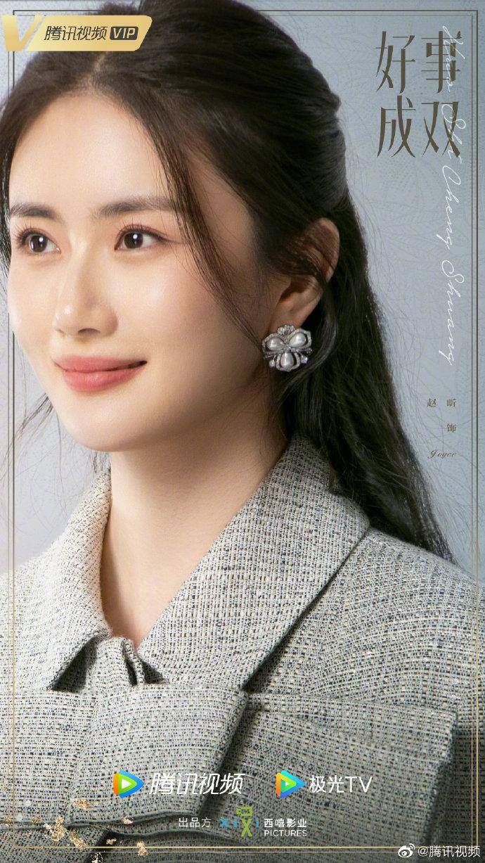 黄晓明蒋欣《潜伏者》黄晓明