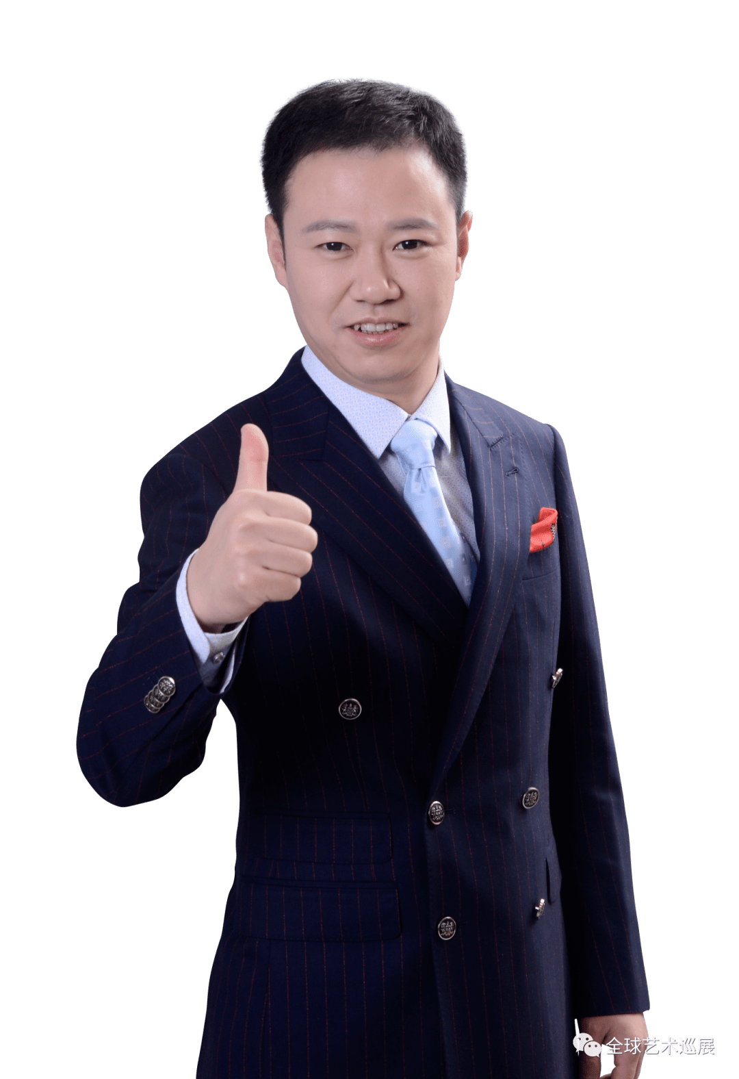 《大国艺术》栏目总导演,兽魚网络空间命运共同体联合创始人