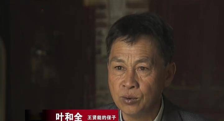 83年伯父存財產四年後去世,兄妹27年花20萬辦繼承