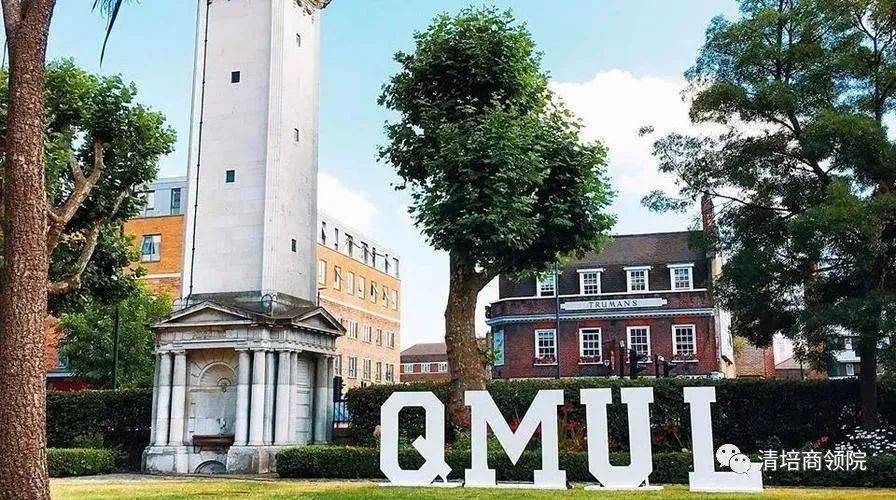 英国伦敦玛丽女王大学全球工商管理硕士优势_认可_专业_证书