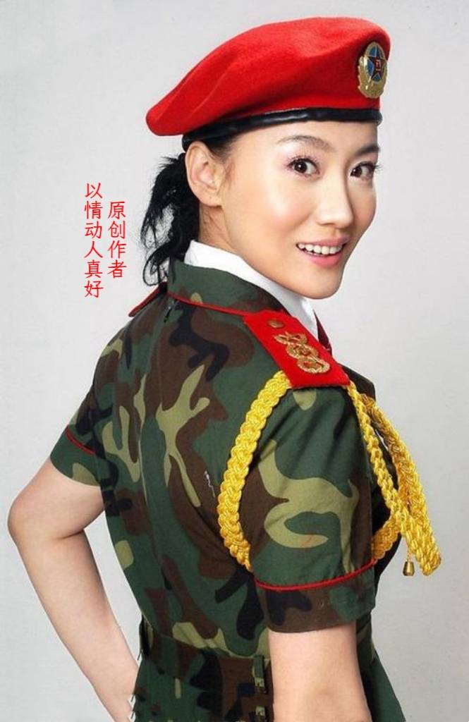 女軍人都唱《妻子》,譚晶嫁年輕科學家,李丹陽大校