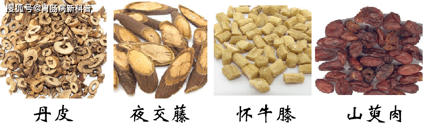 翻来覆去睡不着,总有一款安神茶饮适合你_做法_材料_患者