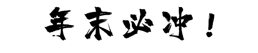 約500米11號線&直線距離約200米嘉閔線(在建)毗鄰科技芯嘉寶智慧灣(在