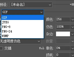 怎麼讓照片動起來?分享3種好用的方法!_動畫_工具_軟件