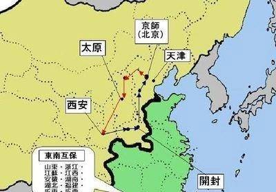 東南五省互保事件:清王朝的軍政地方化魔咒_清政府_勢力_李鴻章