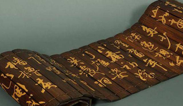 湖北出土战国竹简,接近《老子》原著版本,思想和儒家共通_因为_道家