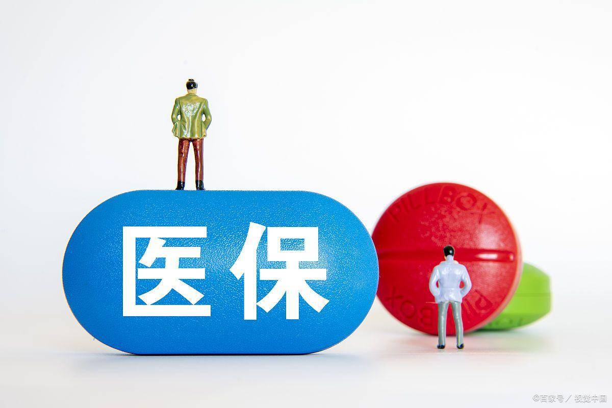 3种方法教会你!_方式_社区_个人