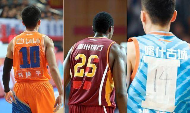 并不是cba历史上唯一打出三进三出的特鲁姆普,还包括巩晓彬和蒋兴权