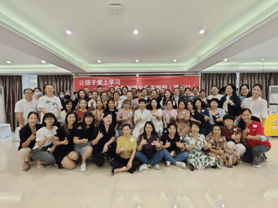 扶鹰教育涉嫌传销式经营：鼓励学员推新 拉人头