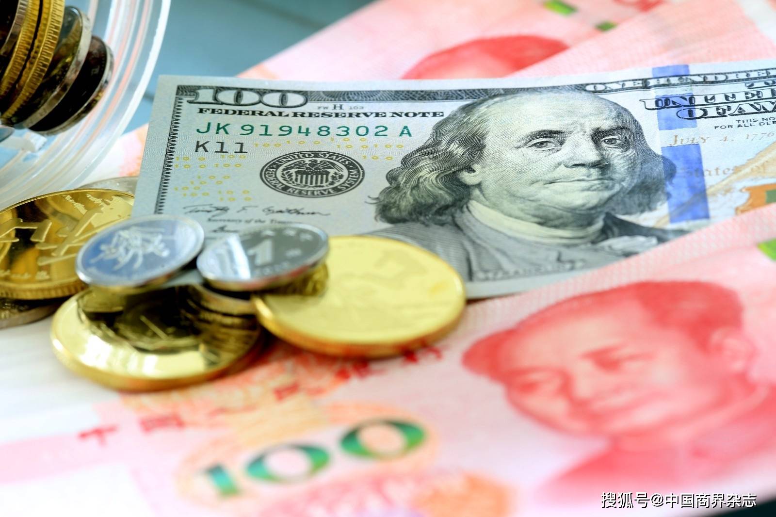 汇率反弹！人民币2024年走势如何？_搜狐网