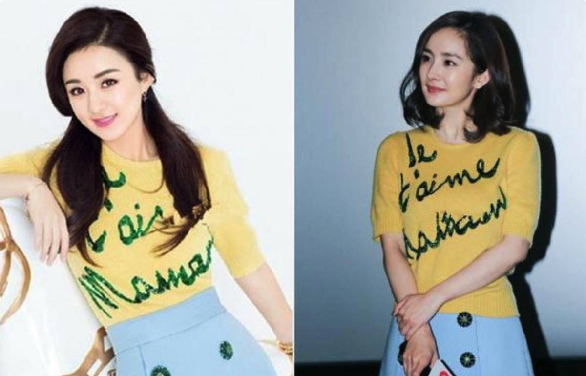 央视终于对"赵丽颖粉丝和杨幂粉丝"出手了,黄渤的话应验了_江源_问题